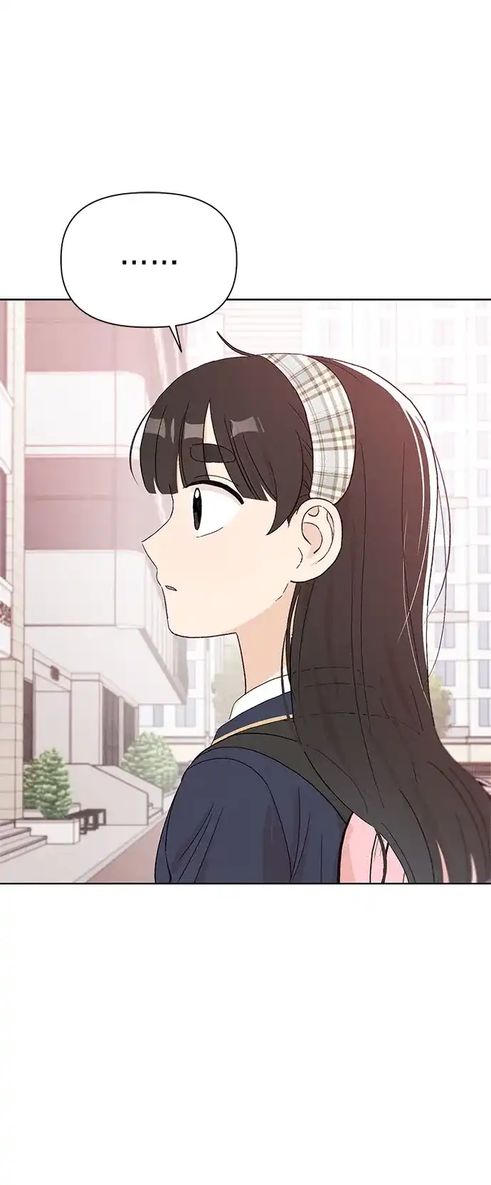 文科X理科 [第15话] 1+1=？ 第69页