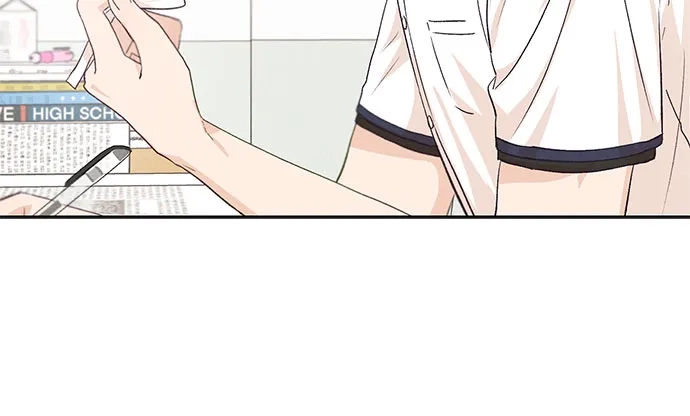 文科X理科 [第20话] why？ 第28页
