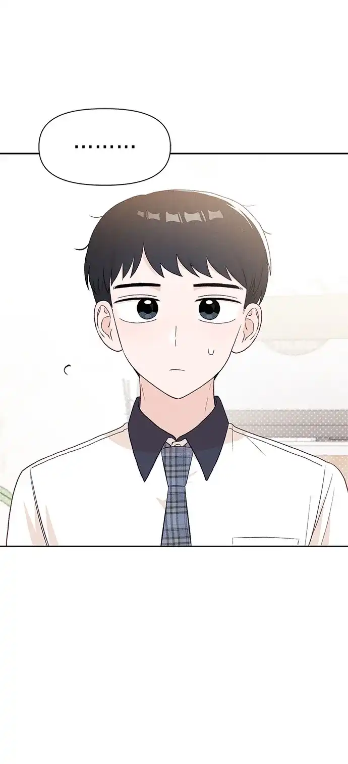 文科X理科 [第20话] why？ 第79页
