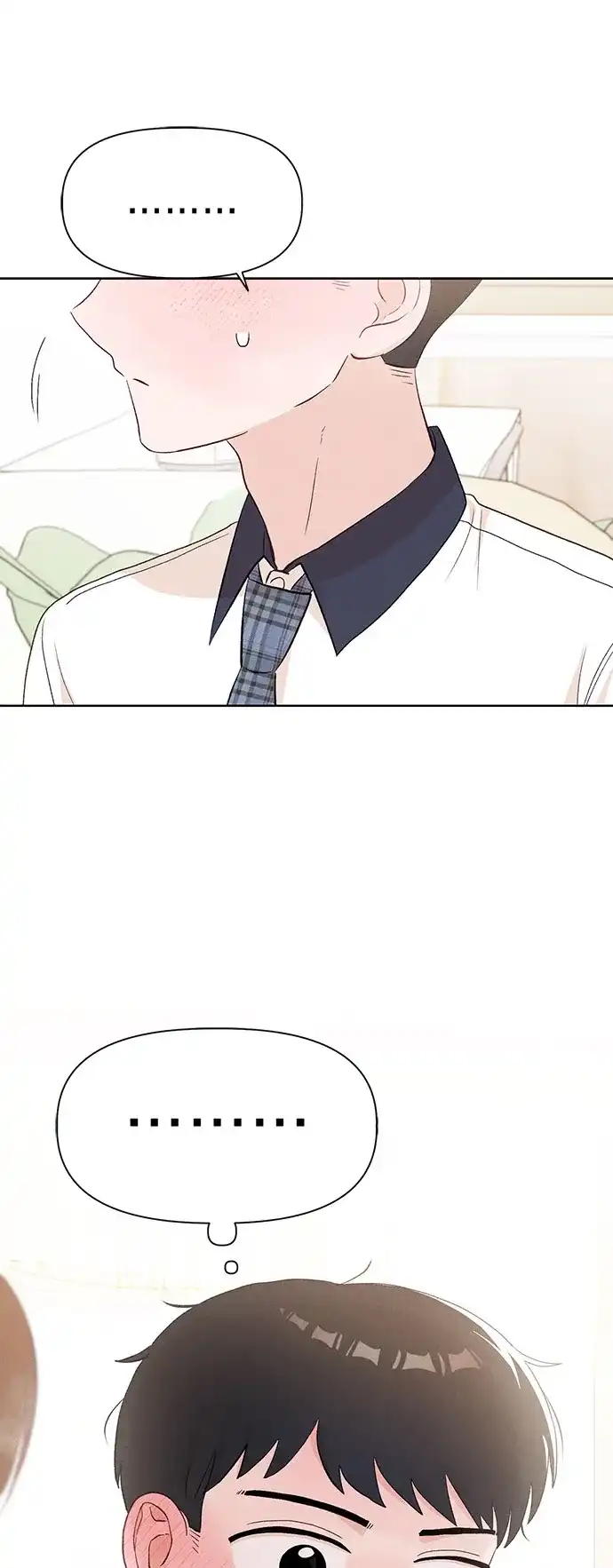 文科X理科 [第20话] why？ 第86页