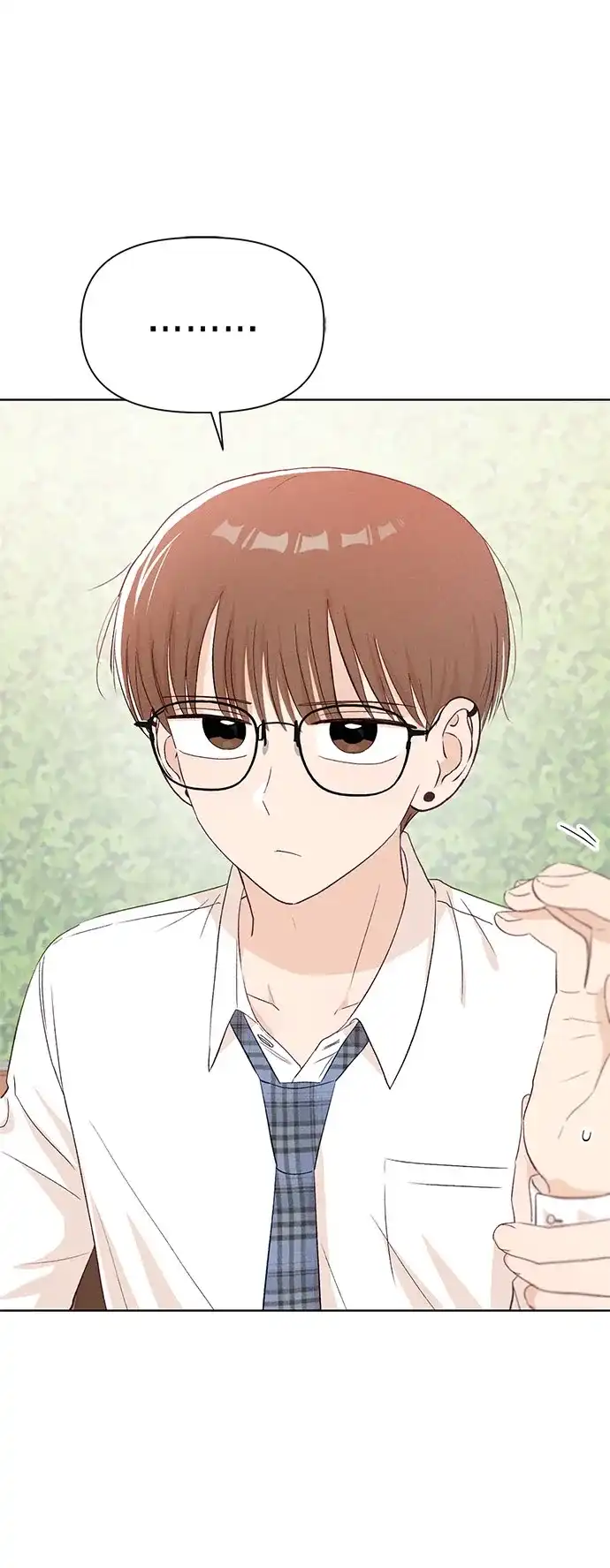 文科X理科 [第20话] why？ 第9页