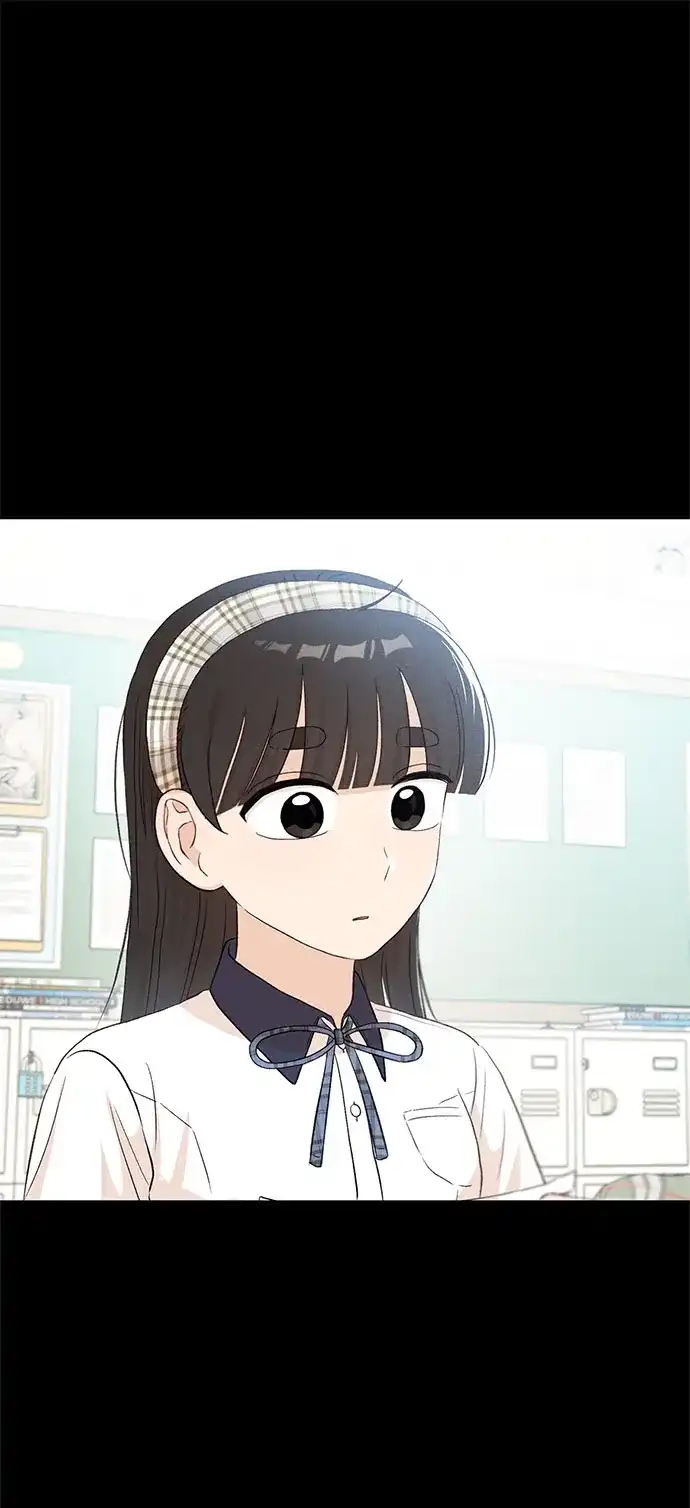 文科X理科 [第22话] ＜ 第2页