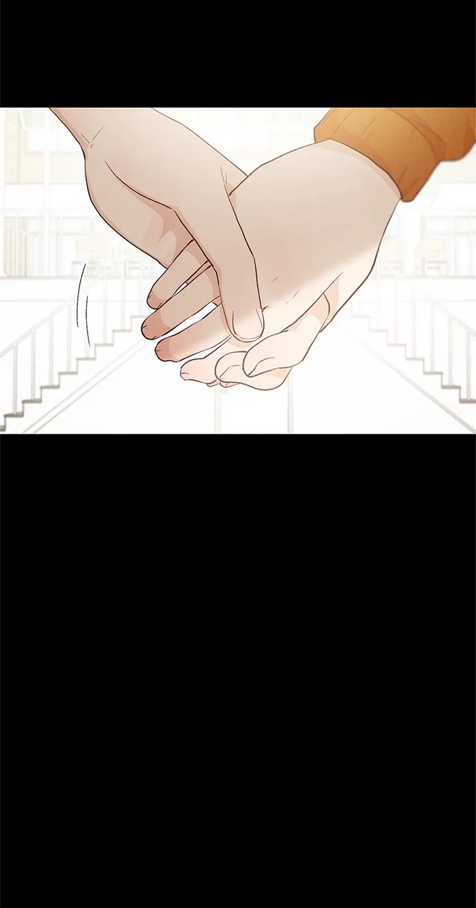 文科X理科 [第22话] ＜ 第41页