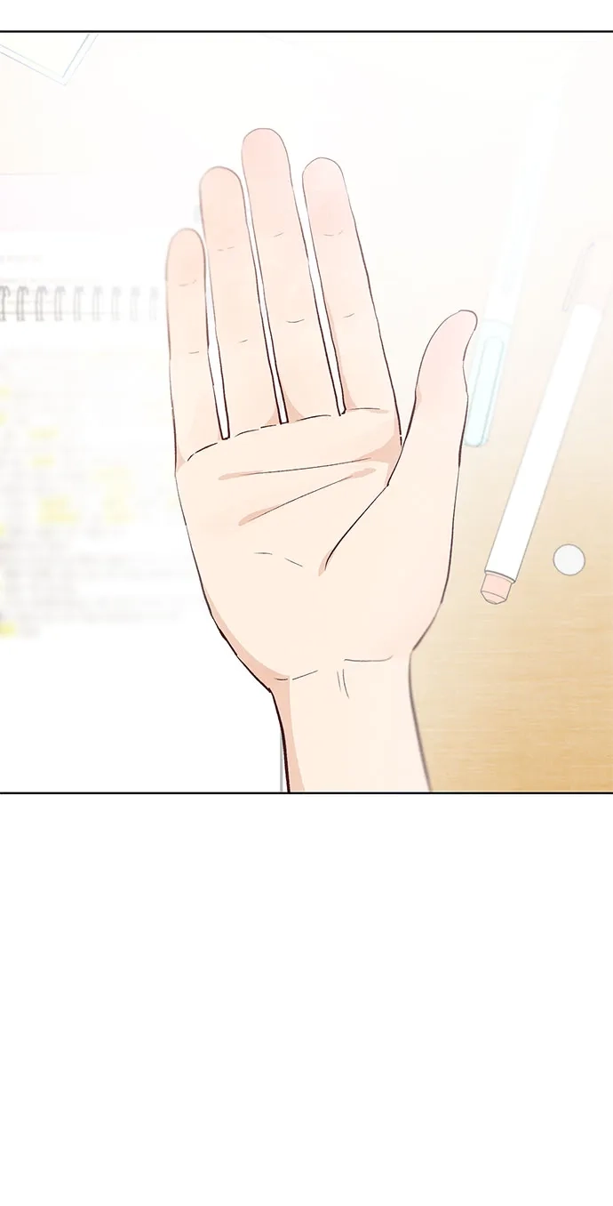 文科X理科 [第22话] ＜ 第61页