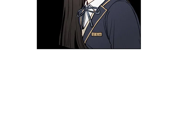 文科X理科 [第3话] ±（2） 第14页