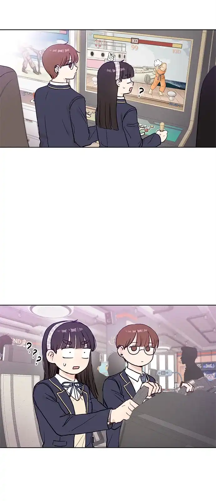 文科X理科 [第3话] ±（2） 第52页