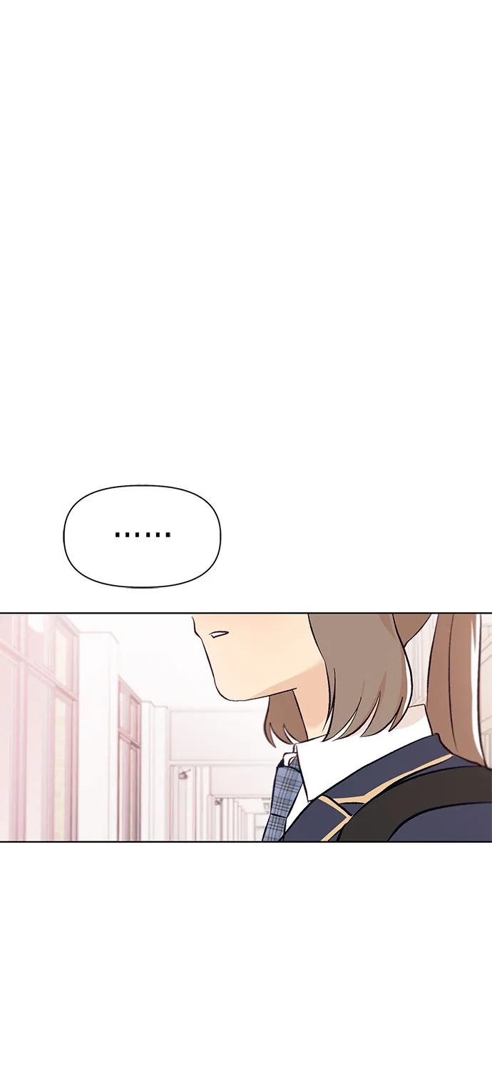 文科X理科 [第5话] 崔智雨（2） 第3页