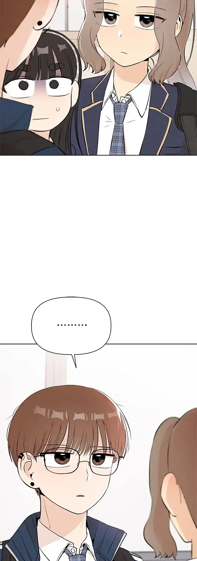 文科X理科 [第5话] 崔智雨（2） 第7页