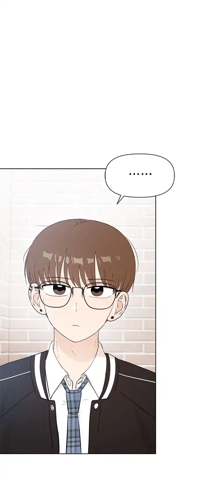 文科X理科 [第9话] ？（2） 第55页