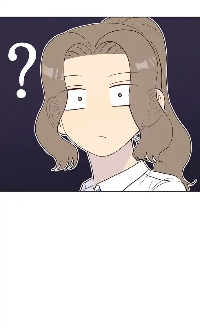 文科X理科 [第9话] ？（2） 第68页