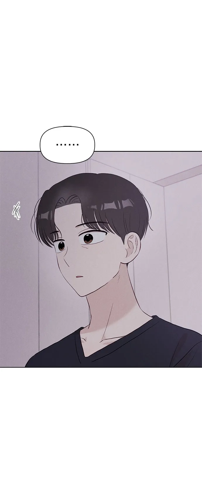 文科X理科 [第25话] ⊄（2） 第23页