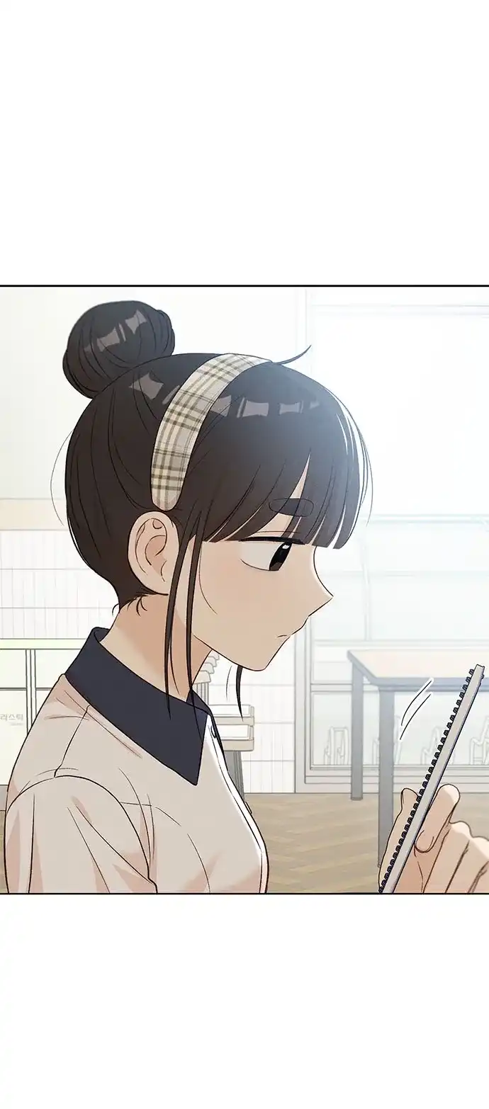 文科X理科 [第25话] ⊄（2） 第53页