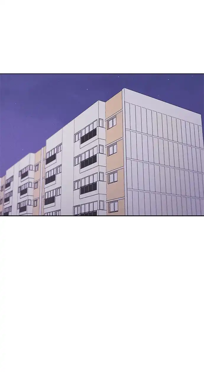 文科X理科 [第25话] ⊄（2） 第57页