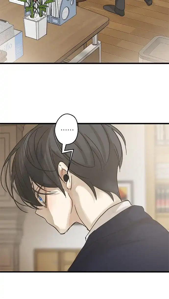 不存在的人 第28话 第40页