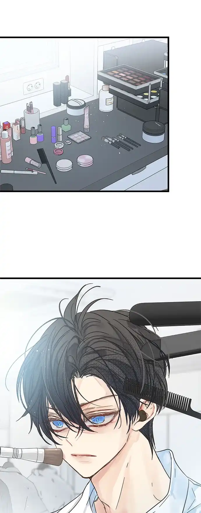 不存在的人 第2季 第1话 第8页