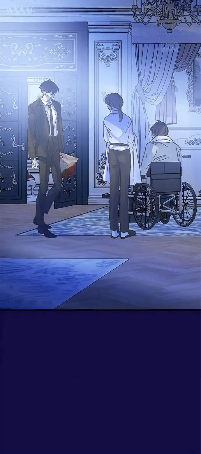 不存在的人 第2季 第2话 第15页