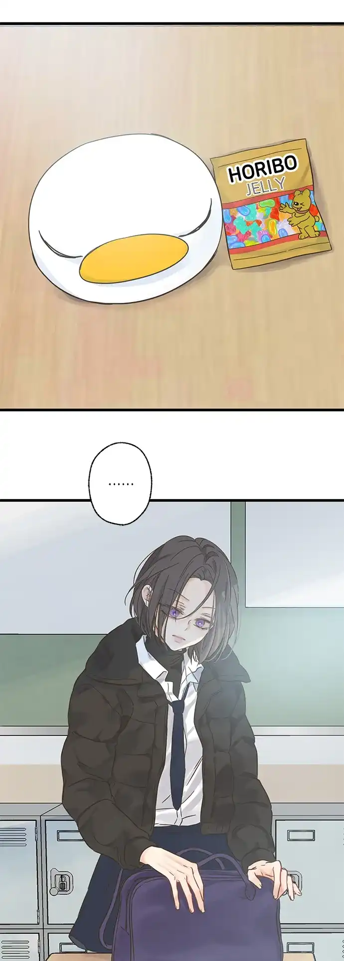 不存在的人 第3话 第45页