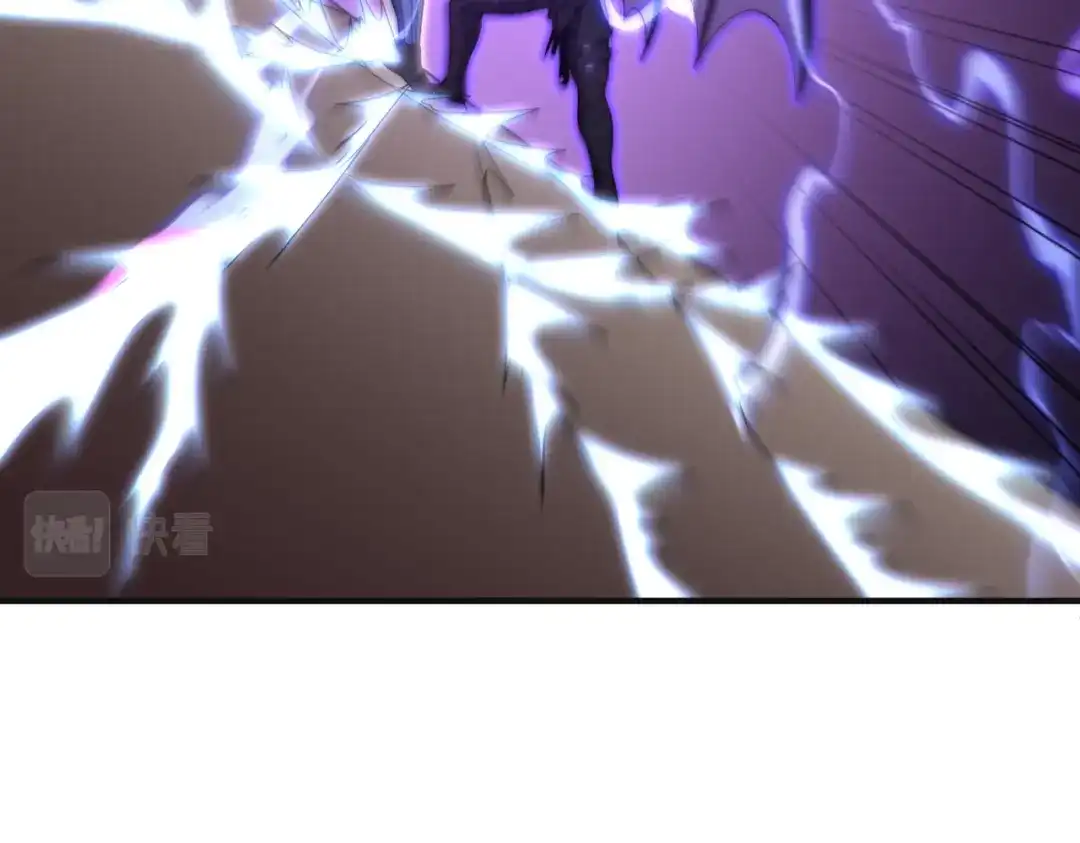 开挂玩家从0升级 第11话 惨烈牺牲 第109页