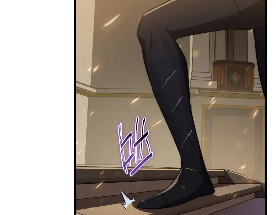 开挂玩家从0升级 第11话 惨烈牺牲 第136页