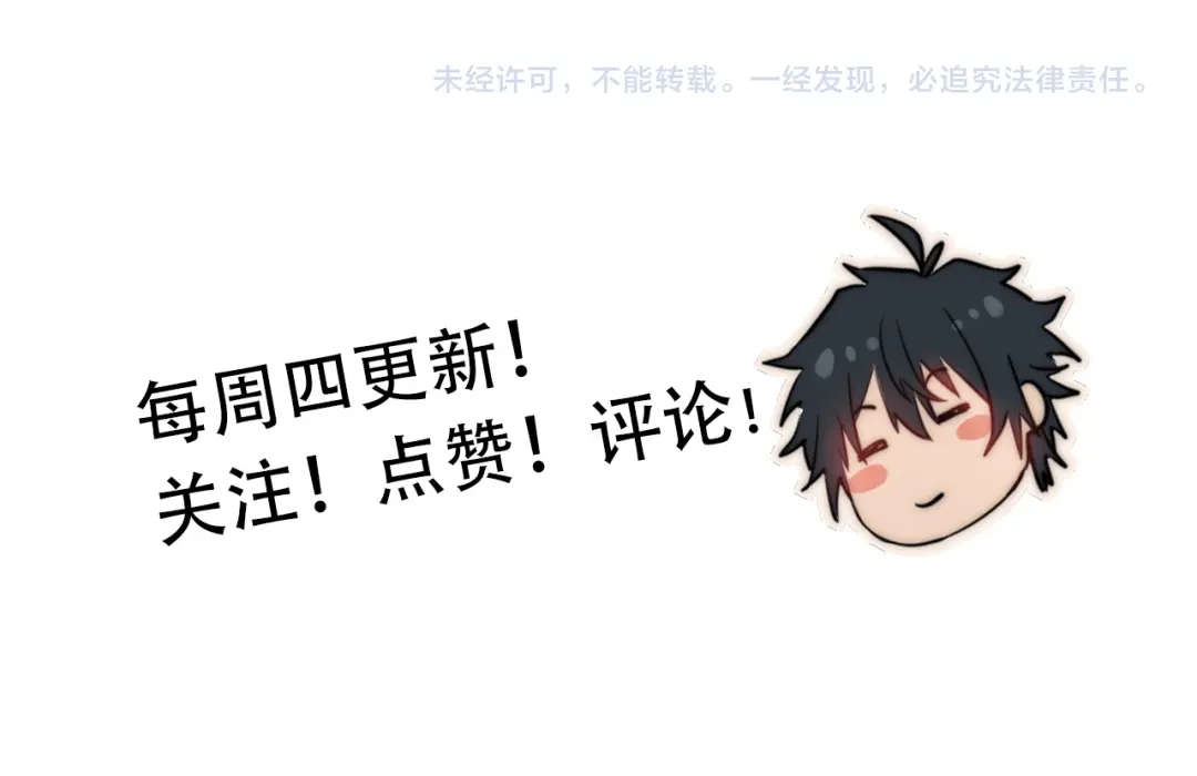 开挂玩家从0升级 第19章 命悬一发 第177页
