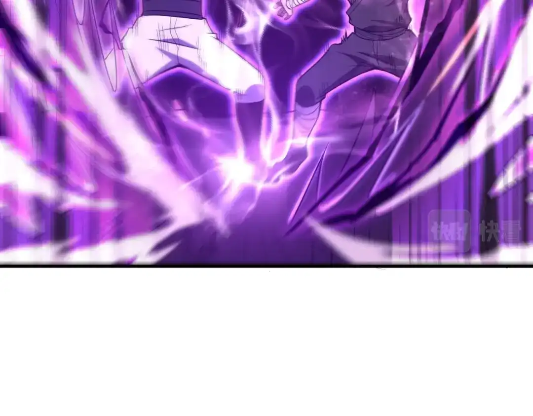 开挂玩家从0升级 第1话 最强玩家绝处逢生 第38页