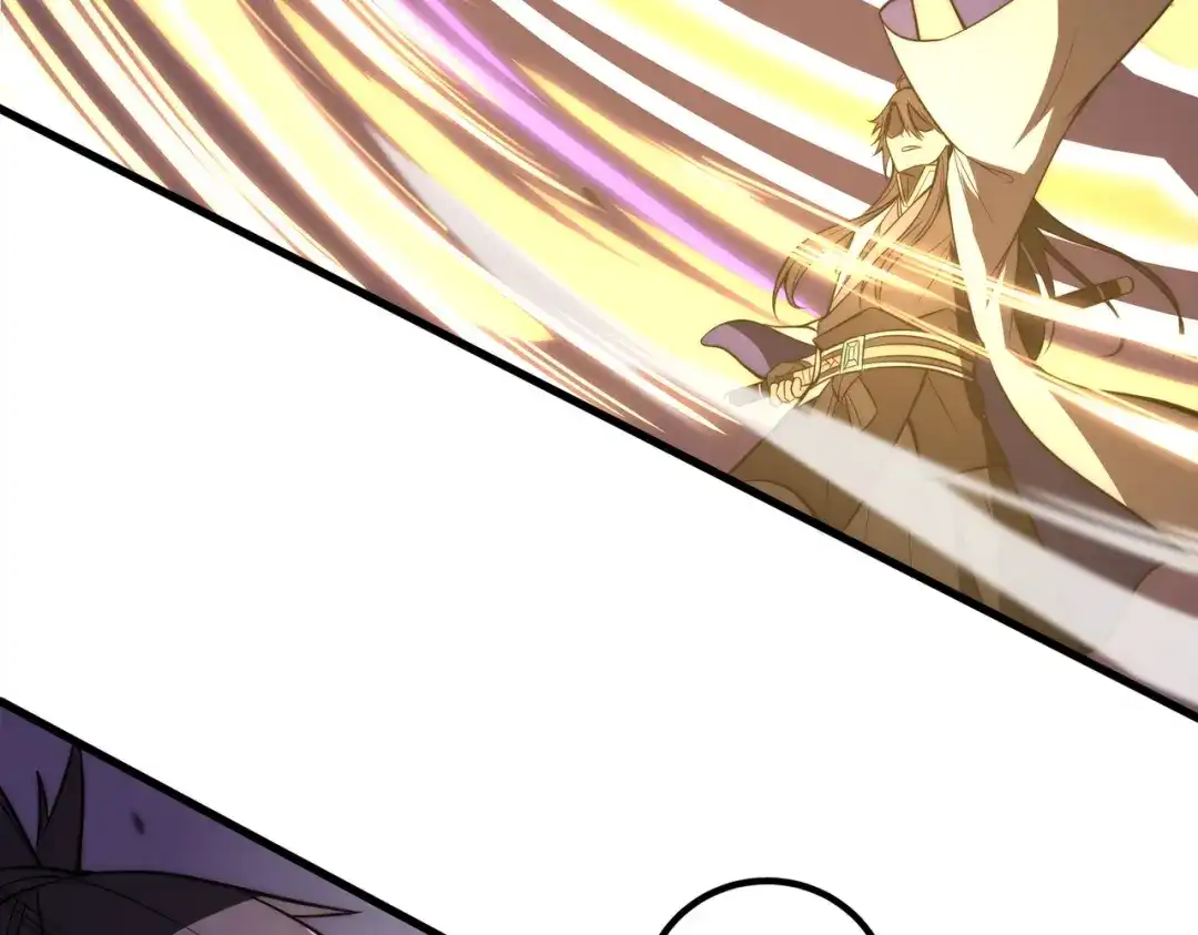 开挂玩家从0升级 第1话 最强玩家绝处逢生 第50页