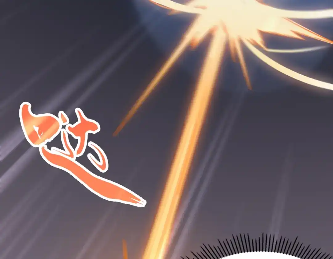 开挂玩家从0升级 第22章 孙然血性爆发 第107页