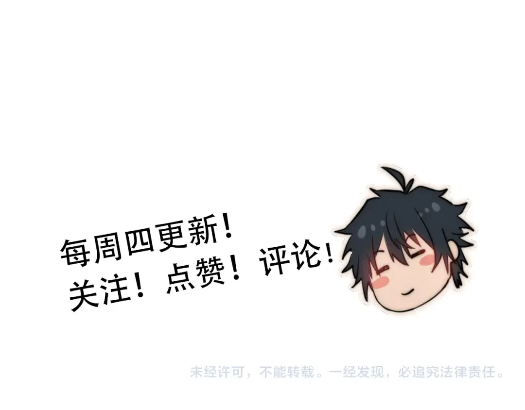 开挂玩家从0升级 第22章 孙然血性爆发 第158页