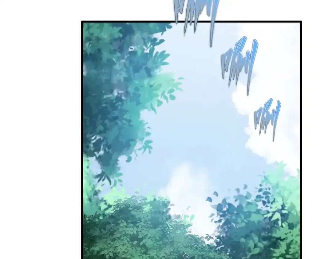开挂玩家从0升级 第3话 巨龙时代 第130页