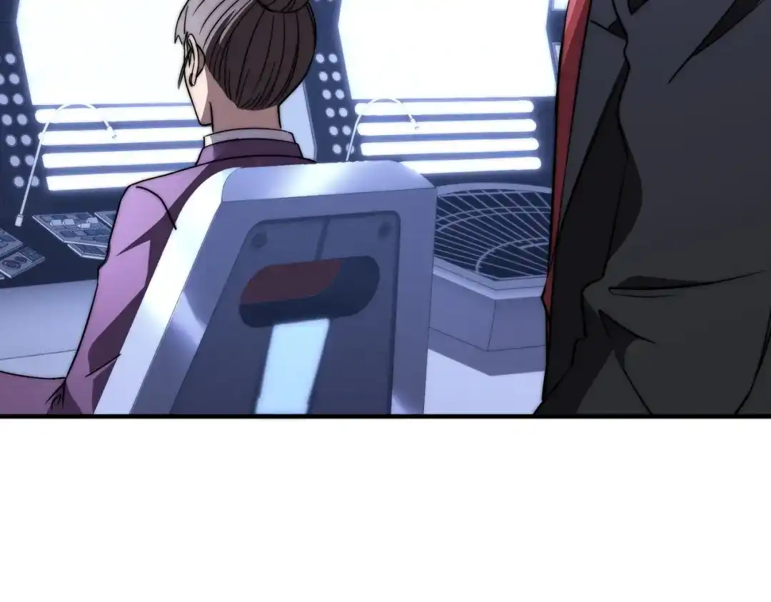 开挂玩家从0升级 第3话 巨龙时代 第139页