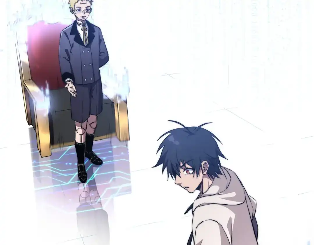 开挂玩家从0升级 第3话 巨龙时代 第32页