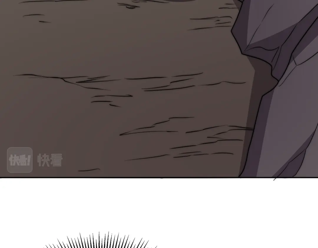 开挂玩家从0升级 第5话 法师之战 第119页