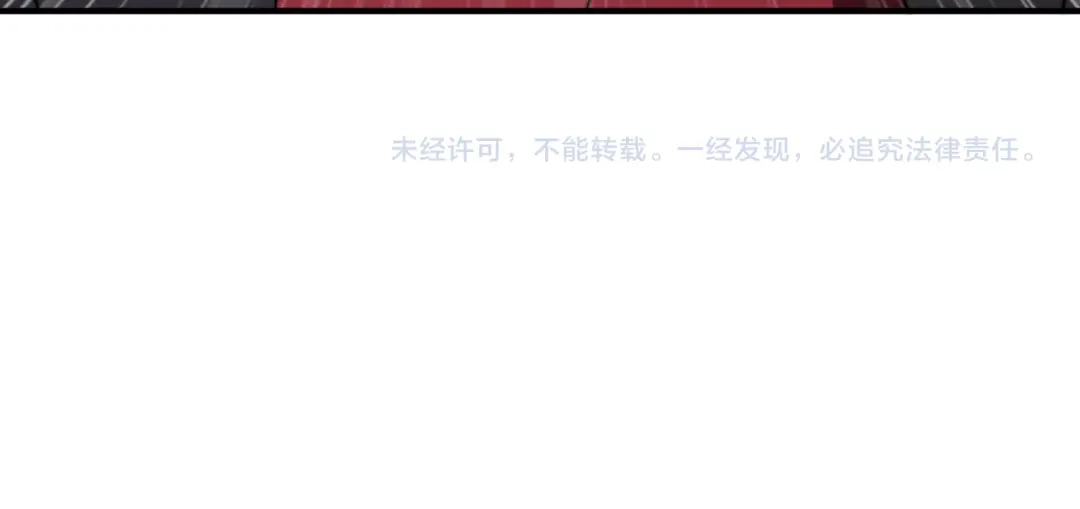 开挂玩家从0升级 第5话 法师之战 第186页