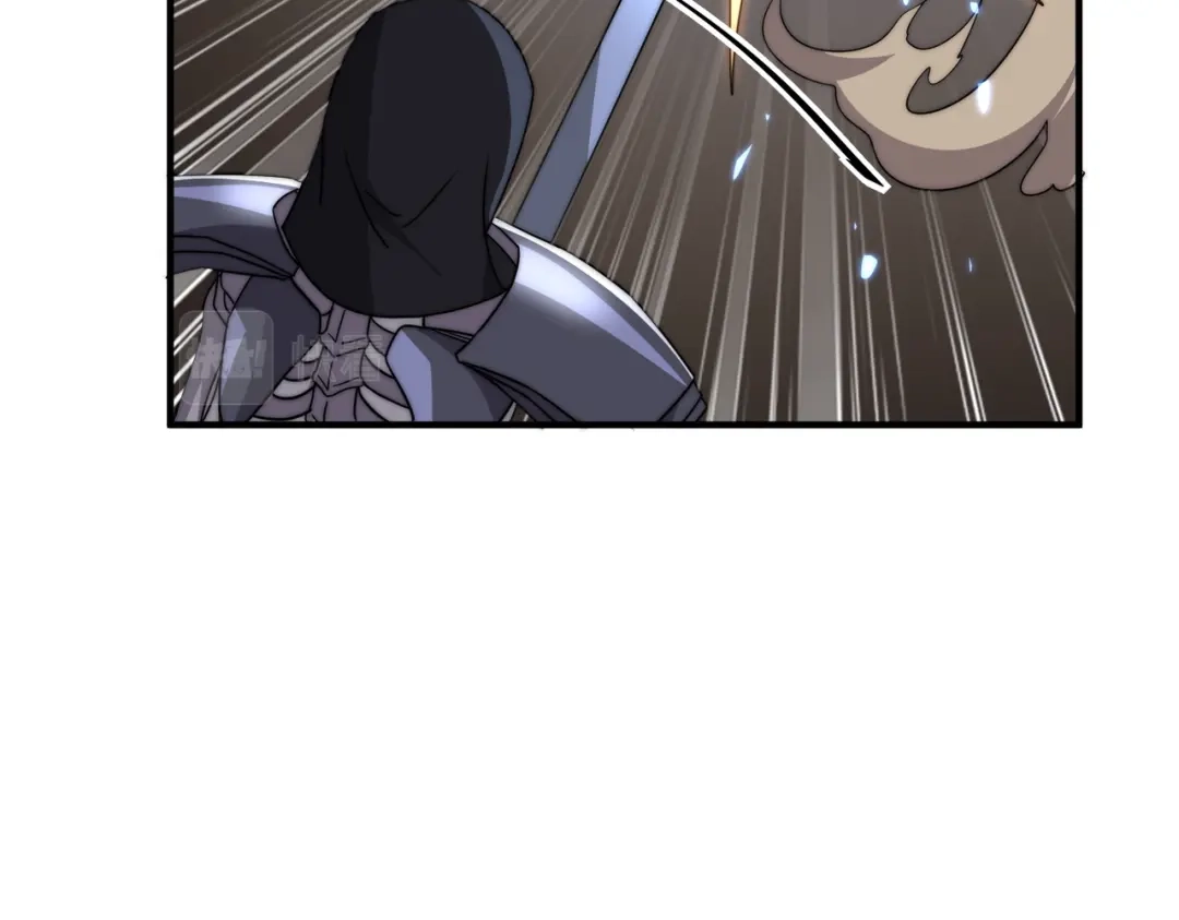开挂玩家从0升级 第5话 法师之战 第24页