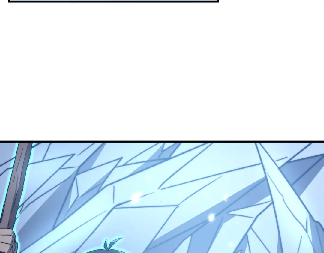 开挂玩家从0升级 第8话 大招！ 第6页