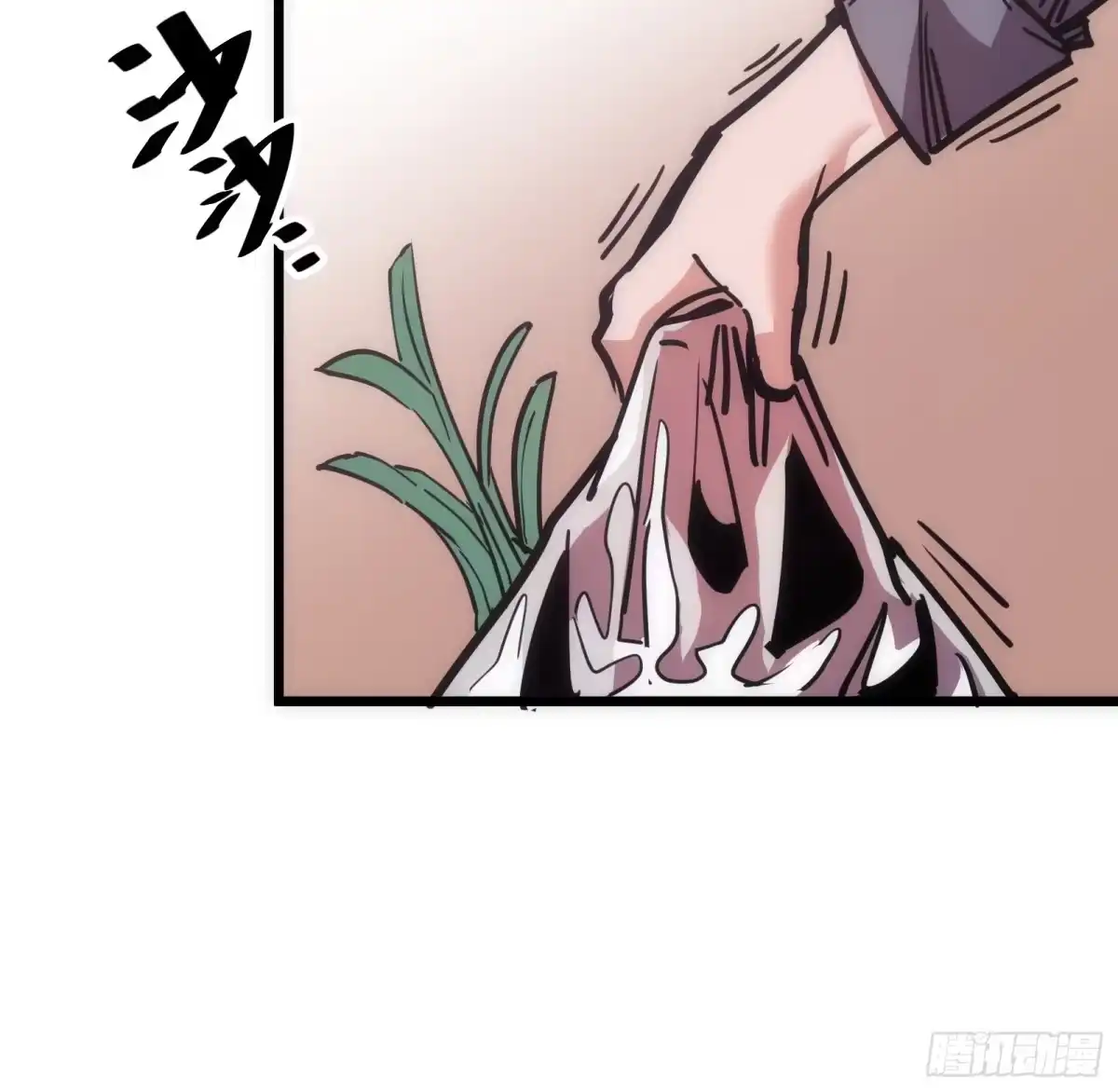 我的化身正在成为最终BOSS 第9话 试探 第70页