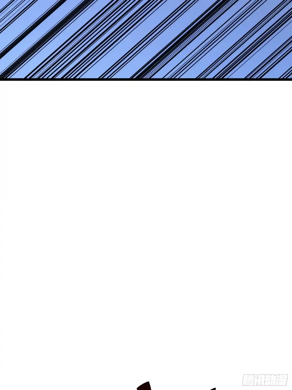 我的化身正在成为最终BOSS 第10话 父亲 第48页
