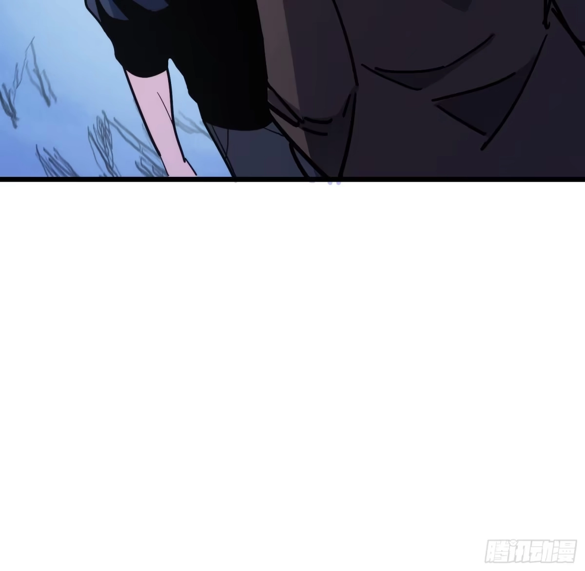 我的化身正在成为最终BOSS 第10话 父亲 第72页