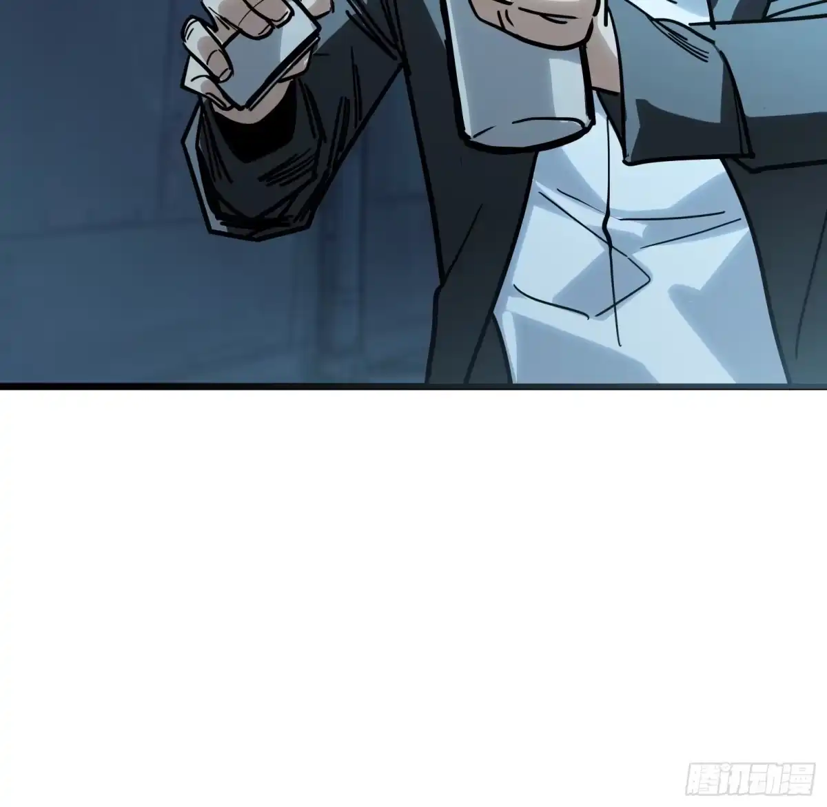 我的化身正在成为最终BOSS 第12话 真言 第52页