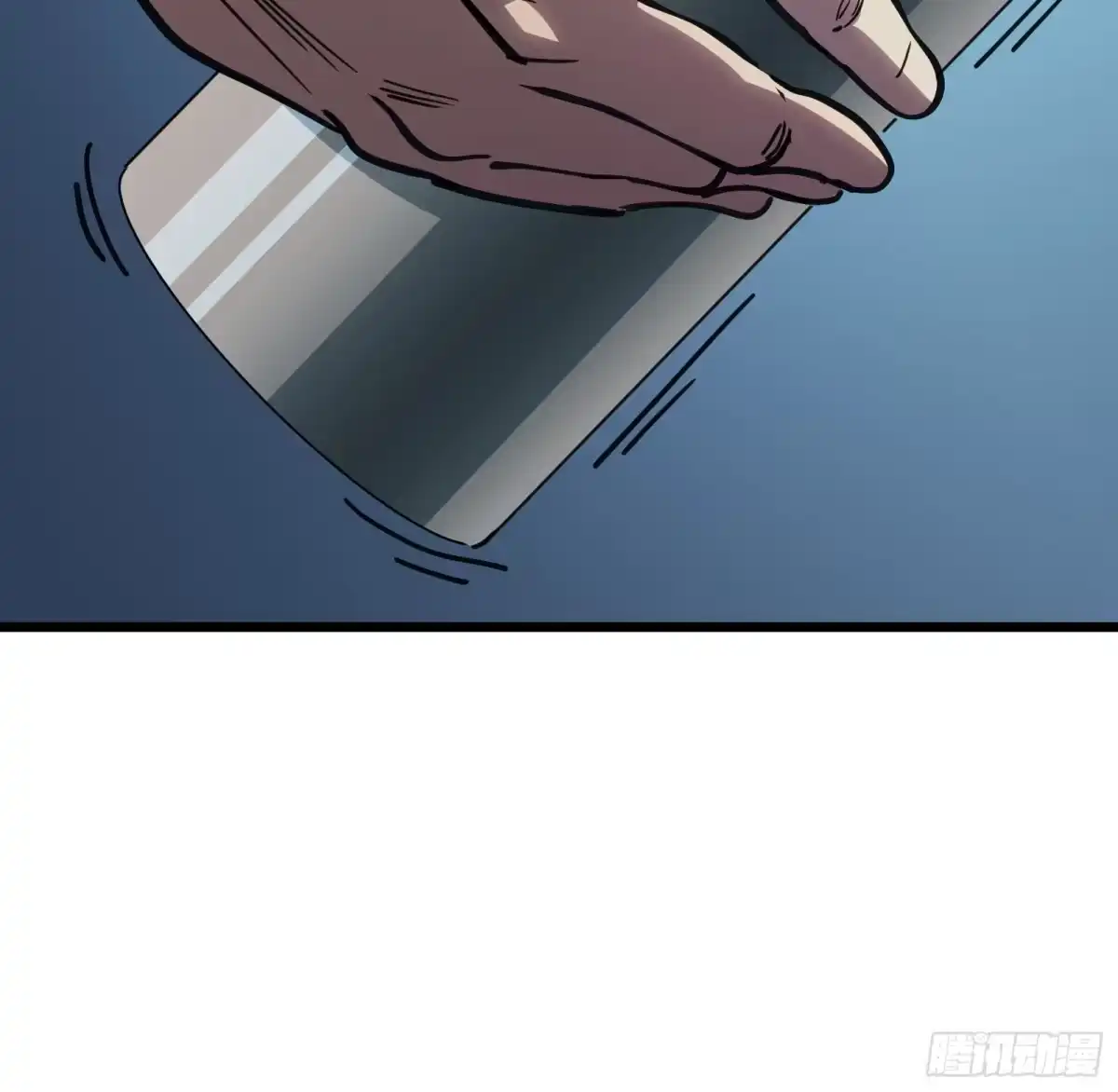 我的化身正在成为最终BOSS 第13话 第二个游戏角色创建 第12页