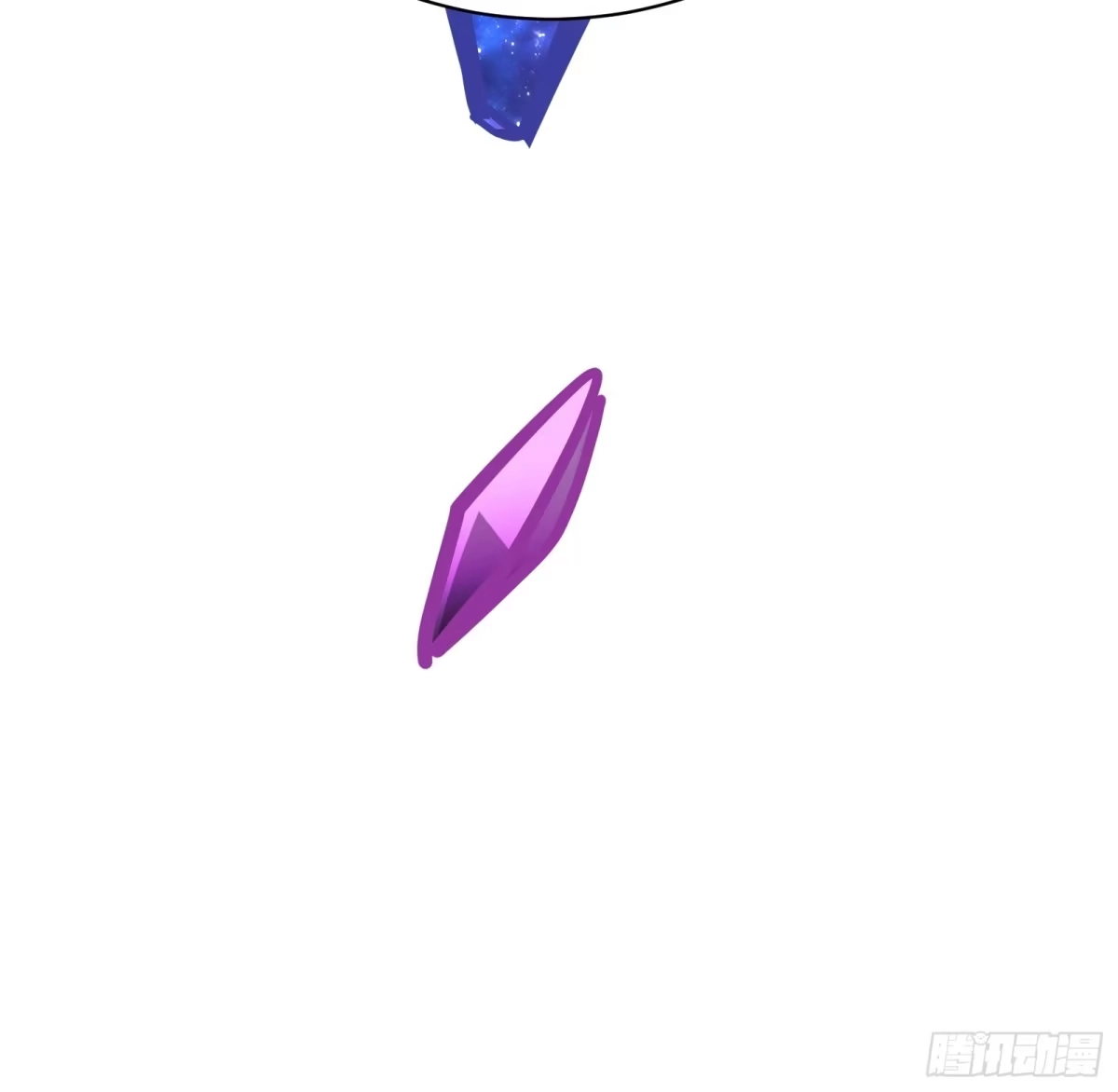 我的化身正在成为最终BOSS 第13话 第二个游戏角色创建 第32页