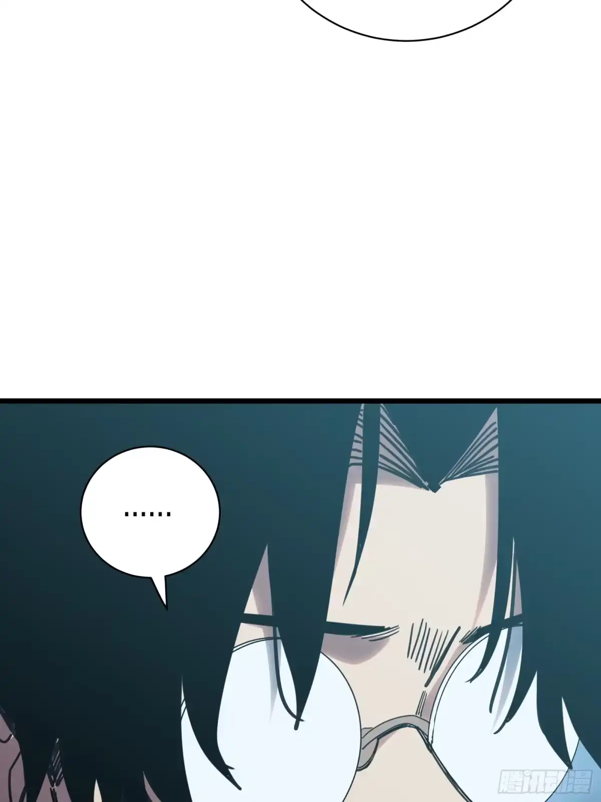 我的化身正在成为最终BOSS 第13话 第二个游戏角色创建 第9页