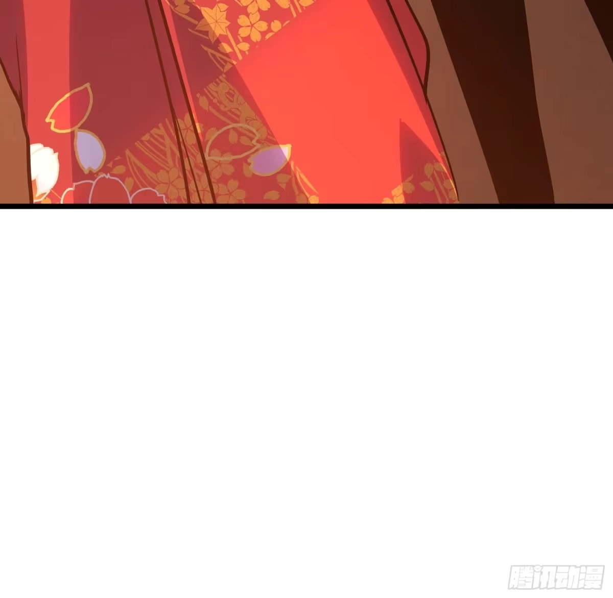 我的化身正在成为最终BOSS 第15话 恶魔 第12页