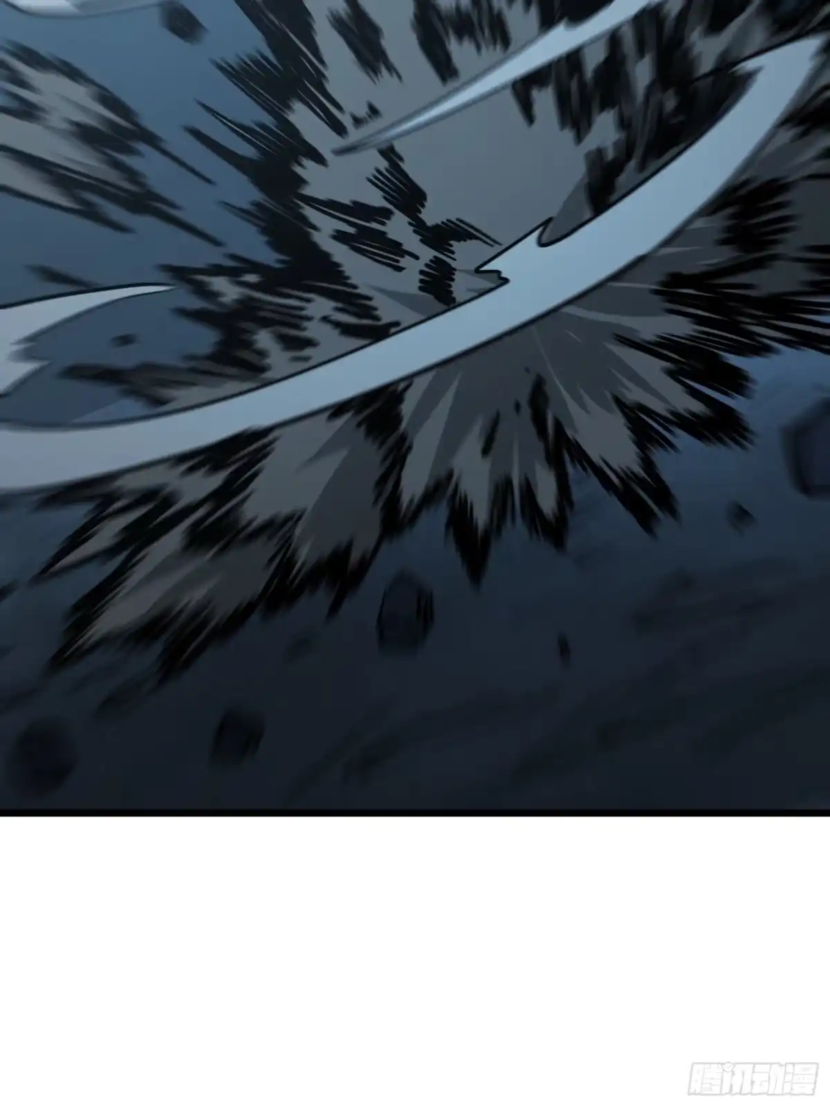 我的化身正在成为最终BOSS 第16话 棋手 第37页