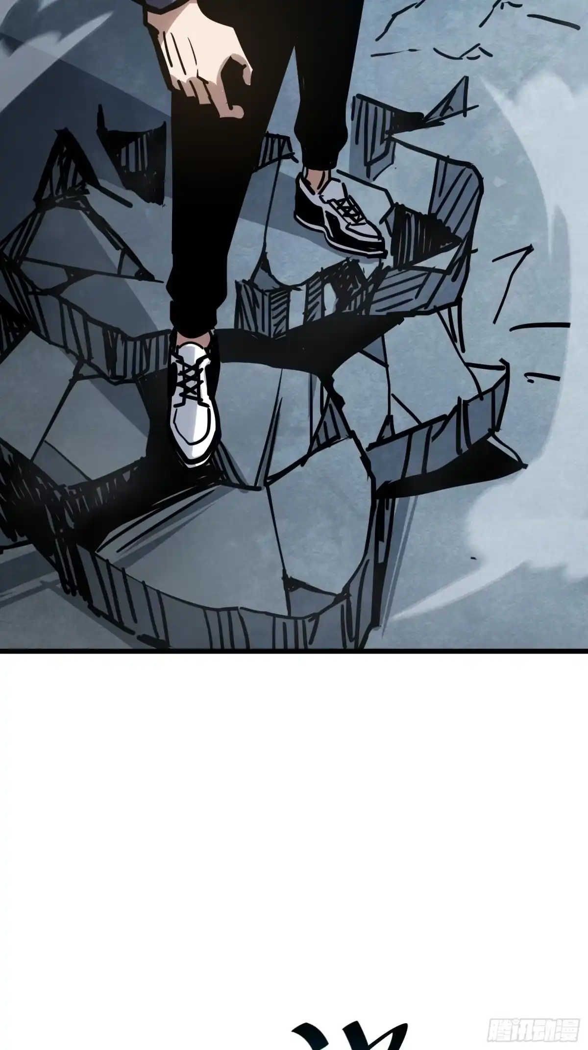 我的化身正在成为最终BOSS 第16话 棋手 第56页