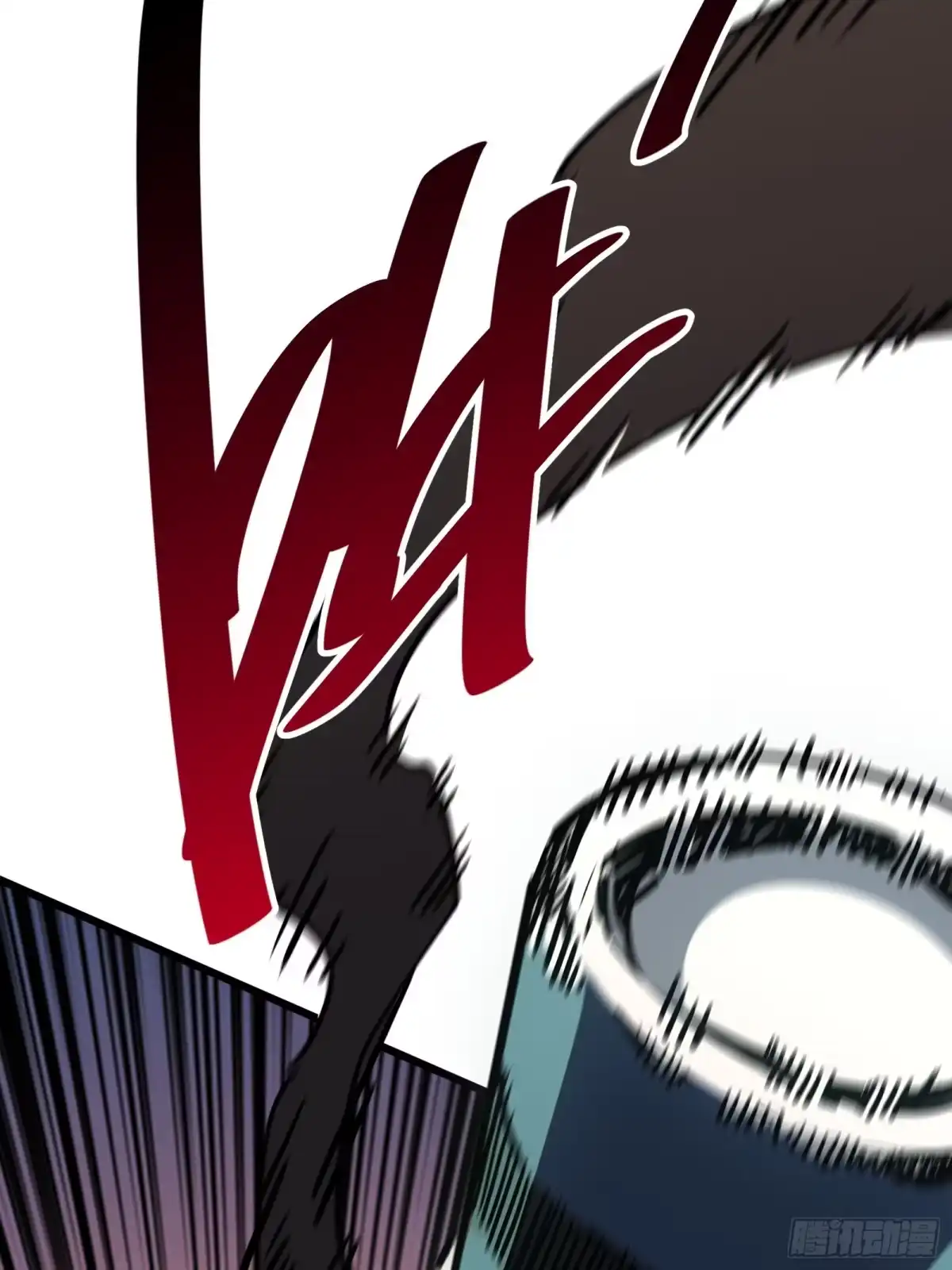 我的化身正在成为最终BOSS 第16话 棋手 第63页