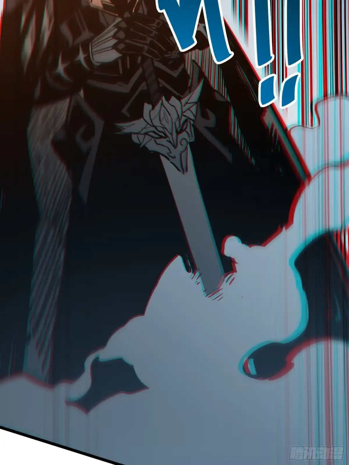 我的化身正在成为最终BOSS 第16话 棋手 第73页