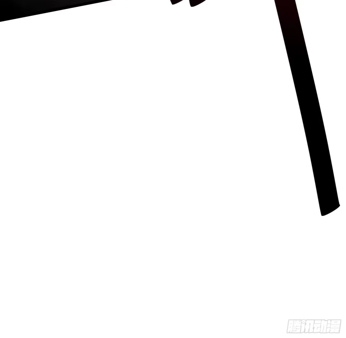 我的化身正在成为最终BOSS 第16话 棋手 第80页
