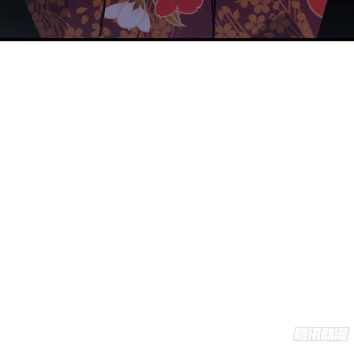 我的化身正在成为最终BOSS 第17话 12号 第12页