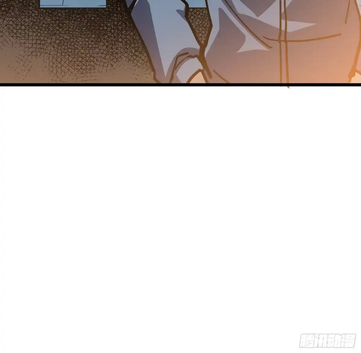 我的化身正在成为最终BOSS 第18话 神秘地下室 第12页